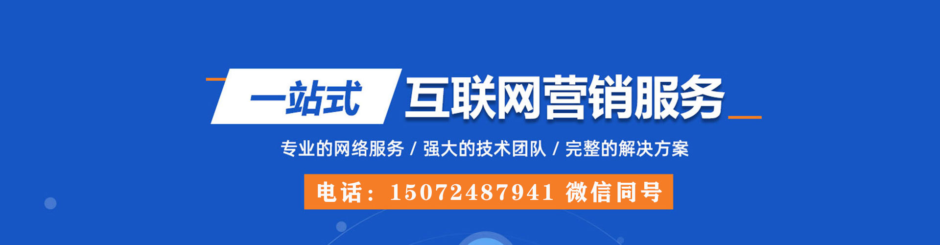 扎囊搜索开户返点
